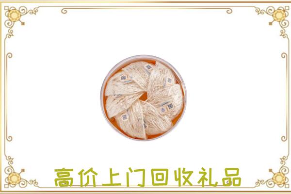 昆明市附近回收燕窝
