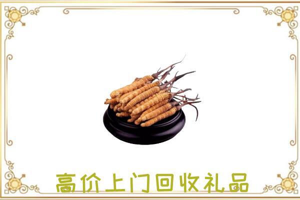 昆明市附近回收礼品