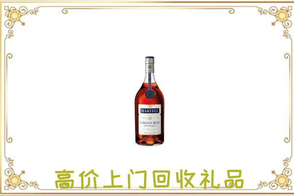 昆明市附近回收马爹利