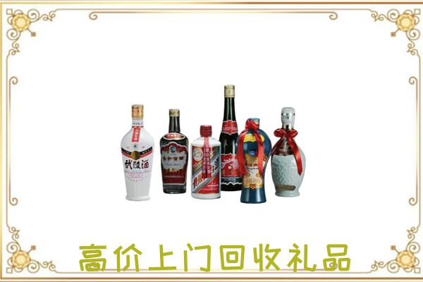 昆明市附近回收名酒