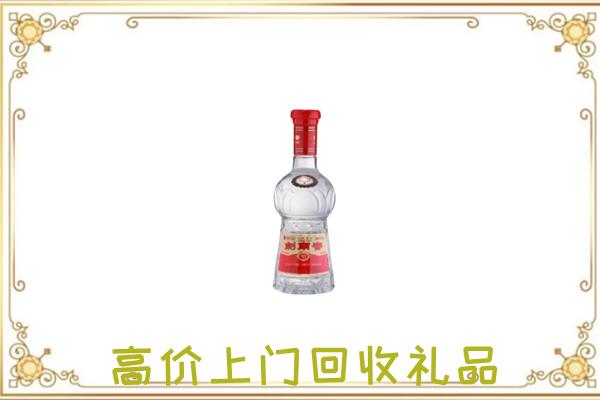 昆明市附近回收剑南春