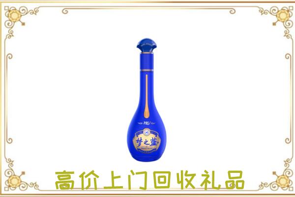 昆明市周边回收梦之蓝