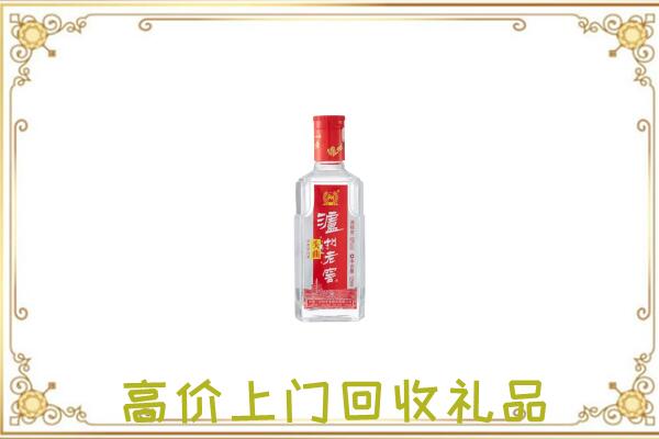 昆明市周边回收泸州老窖