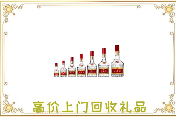 昆明市周边回收老酒